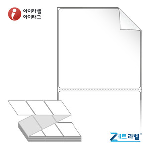 100 x 98 (mm), ZL10098RVDT, 흰색 시치미 감열라벨 [1,500라벨/Box]