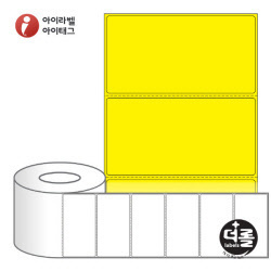 RL10052YDT, 노란색 감열라벨, 100 x 52.033 (mm), 지관 : 75mm [2,000라벨/Roll]