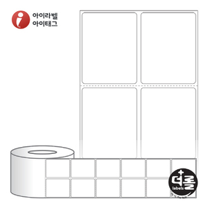 RL040052DT, 흰색 감열지, 40 x 52 (mm) , 지관: 75mm [5,000라벨/Roll]