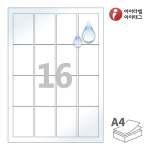 CL945WP, 흰색(50μm) 광택 방수 레이저, 45 x 68 (mm), 레이저 프린터 전용