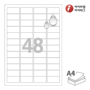 CL946MP, 흰색 무광 방수 레이저, 46 x 23 (mm), 레이저 프린터 전용