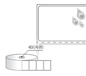 RS5035PPDT 흰색(방수) PP 감열지, 50 x 35 (mm), 지관: 40mm [750라벨/Roll]
