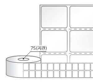 RL030025LG(아트지) 라벨크기: 30 x 25 (mm), 지관: 75mm [10,000라벨/Roll]