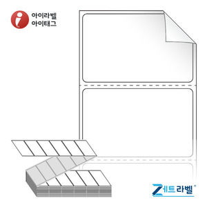 50 x 31 (mm) ZL5031RVDT, 흰색 시치미 감열라벨 [6,000라벨/Box]