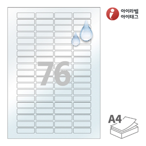 CL976LT, 투명 방수 레이저, 40 x 12 (mm)