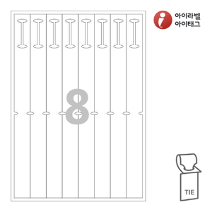 TLT0081WKR, 라벨크기: 25 x 287 (mm) (레이저/잉크젯 겸용)