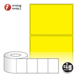 RL8561YDT, 노란색 감열라벨, 85 x 60.5 (mm), 지관 : 75mm [2,000라벨/Roll]