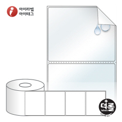 RS9073RVLT (40지관), 투명(방수) 시치미, 90 x 73.2 (mm) [1,000라벨_리본필요]