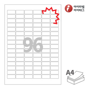 아이라벨 KL566 A4라벨 스티커 라벨지 흰색 모조 찰딱 잉크젯, 레이저 프린터 겸용