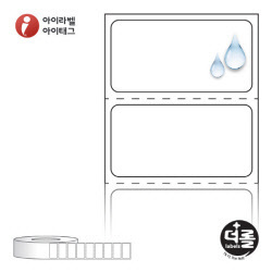 RL3518PP (75지관), 흰색(방수) PP, 35 x 18 (mm) [6,000라벨/Roll]