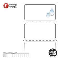 RL3518PP (75지관), 흰색(방수) PP, 35 x 18 (mm) [6,000라벨/Roll]