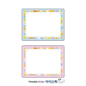 STA624D001CJLG, 흰색 고광택 잉크젯, 80 x 60 (mm), 잉크젯 프린터 전용
