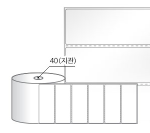 RS10039LG(아트지) 라벨크기: 100 x 39 (mm), 지관: 40mm [1500라벨/Roll]