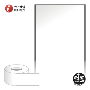 RL80F100LG (75지관), 흰색(광택) 아트지, 80mm x 100M, Thermal Transfer - 리본 필요 [100M / Roll]