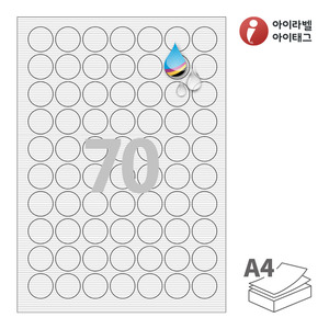 FR570WJ, 흰색 패브릭 방수 잉크젯, Φ25 (mm) 원형, 잉크젯 프린터 전용