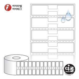RS7818PP (40지관), 흰색(방수) PP, 77 x 17 (mm) [3,000라벨/Roll]