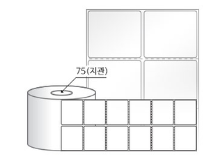 RL050044LG(아트지) 라벨크기: 50 x 44 (mm), 지관: 75mm [6,000라벨/Roll]