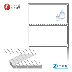 ZL7035PPDT, 흰색(방수) PP 감열지, 70 x 35 (mm) [4,000라벨/Box]