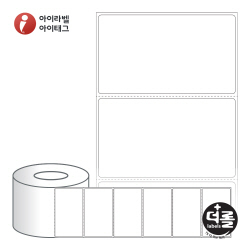 RL9052DT (75지관), 흰색 감열지, 90 x 52 (mm) [2,000라벨/Roll]