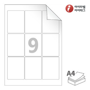 62 x 83 (mm) RV833 흰색 모조 시치미