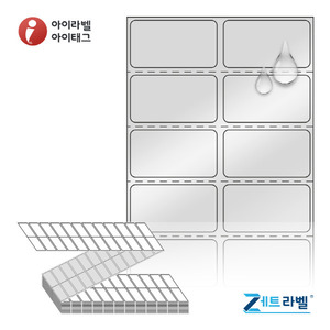 ZL040022SP, 은색(방수) PET, 40 x 22 (mm) [12,000라벨/Box]