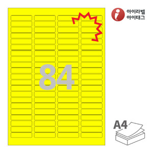 KL541TY, 노란색 모조 찰딱, 45.9 x 11.17 (mm)