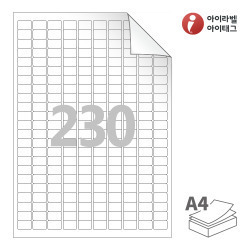 RV923, 흰색 모조 시치미, 18 x 12 (mm)
