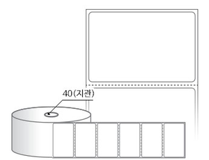 RS6039DT(감열지) 라벨크기: 60 x 39 (mm), 지관: 40mm [750라벨/Roll]