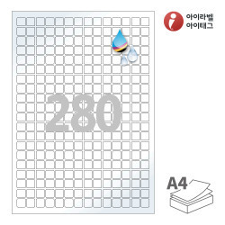 CJ880LU, 흰색 광택 방수 잉크젯, 12 x 12 (mm)