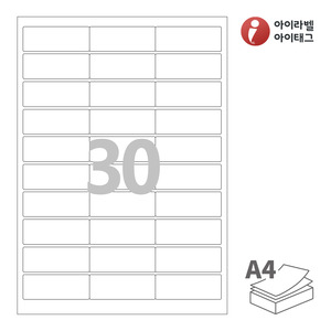 아이라벨 CL930 A4라벨 스티커 라벨지 흰색 모조 잉크젯, 레이저 프린터 겸용