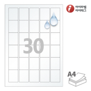 CL456TT, 투명(25μm) 방수 레이저, 35 x 45 (mm)