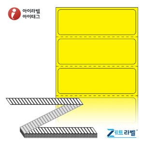 ZL5518YDT, 노란색 감열지, 55 x 18 (mm) [6,000라벨/Box]