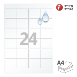 CL846TT, 투명(25μm) 방수 레이저, 50 x 40 (mm)