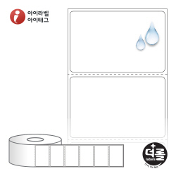 RS6039PPDT (40지관), 흰색(방수) PP 감열지, 60 x 39 (mm) , 지관: 40mm [750라벨/Roll]