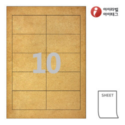 아이태그 TLS0101KR 시트태그, 갈색 크라프트, 90 x 50 (mm), 잉크젯, 레이저 프린터 겸용