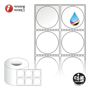 더롤라벨 RK048048LG (75지관), 흰색 고광택 잉크젯, Φ48 (mm) 원형, 잉크젯 라벨프린터 전용[2,360라벨 / Roll]