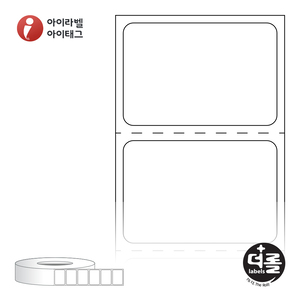 RL3020DT (75지관), 흰색 감열라벨, 30 x 20.283 (mm) - 리본 불필요 [6,000라벨/롤]