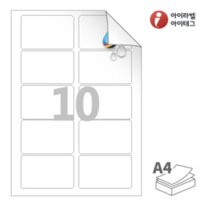 RV425WU, 흰색 무광 방수 시치미 잉크젯, 84.5 x 53.5 (mm)