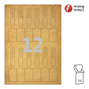 TLT0121KR, 갈색 크라프트, 30 x 126.5 (mm), 잉크젯, 레이저 프린터 겸용