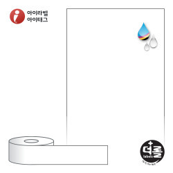 RJ40F30WU (40지관), 흰색 무광 방수 잉크젯, 40mm x 30M [30M / Roll]