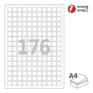 아이라벨 CL576 A4라벨 스티커 라벨지 흰색 모조 잉크젯, 레이저 프린터 겸용