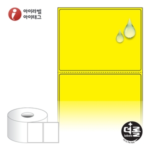 더롤라벨 RS8060YPPDT (40지관) 더롤라벨 노란색 무광 방수 감열라벨 - 리본 불필요