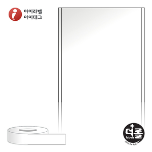 RL40F100LG (75지관), 흰색(광택) 아트지, 40mm x 100M, Thermal Transfer - 리본 필요 [100M / Roll]