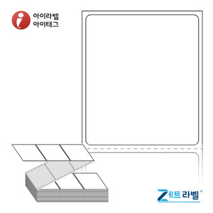 45 x 52 (mm) ZL4552DT, 흰색 감열지 [6,000라벨/Box]