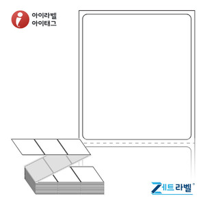 45 x 52 (mm) ZL4552DT, 흰색 감열지 [6,000라벨/Box]