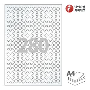 CL680HT, 반투명 트레이싱 레이저, Φ12 (mm) 원형