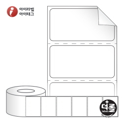 RL7052RVDT (75지관), 흰색 시치미 감열지, 70 x 52 (mm)  [2,000라벨/Roll]