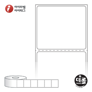 RS5044DT (40지관), 흰색 감열라벨, 50 x 44 (mm) [750라벨/Roll]