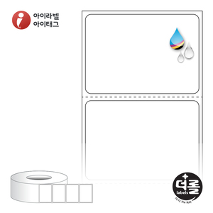더롤라벨 RK5035WU (75지관), 흰색 무광 방수 잉크젯, 50 x 35 (mm), 잉크젯 라벨프린터 전용[1,700라벨 / Roll]