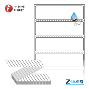 70 x 20 (mm) ZJ7020WU 흰색 무광방수 잉크젯(잉크젯 전용) [4,800라벨/Box]